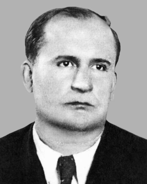 Макара
